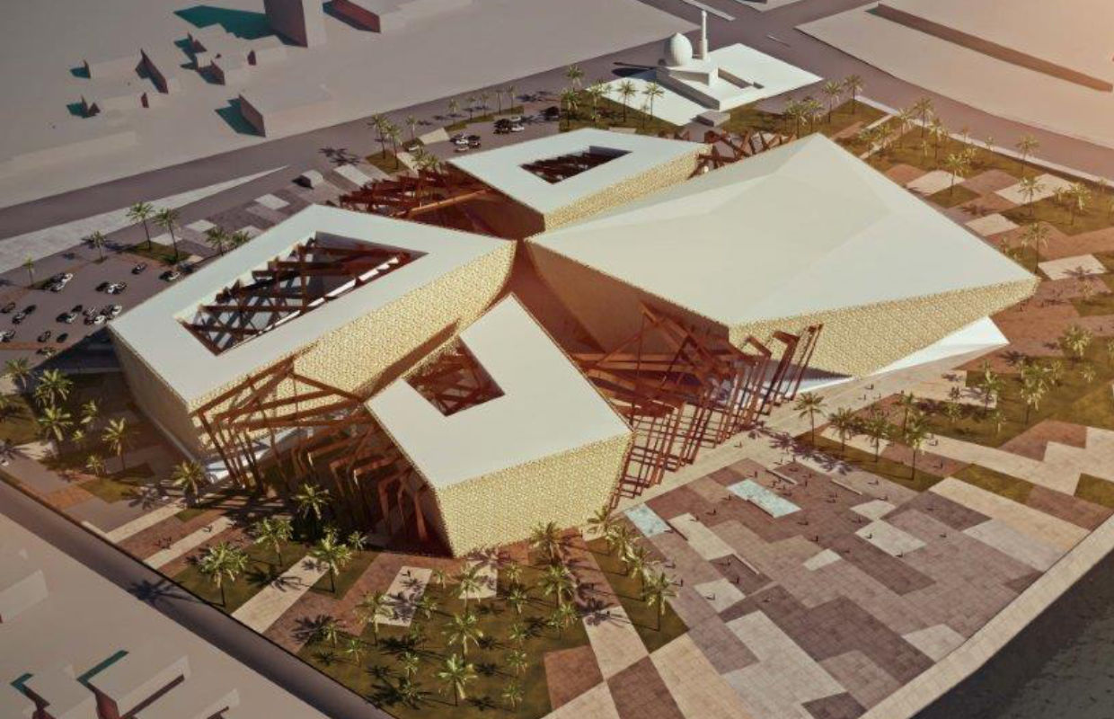 Baghdad Opera House
